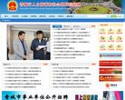 版权声明