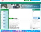 2026-08-23) 相关文章