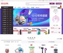 反链： 6174