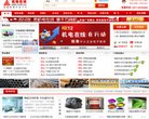 2026-08-23) 相关文章