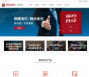 百度权重为：