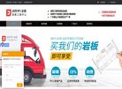 百度权重为：