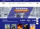 安博最新app最新版下载