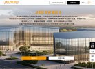 山东安博anbo新手怎么玩(更新