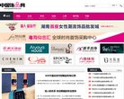 关于站长安博anbo成为曼城亚洲区官