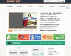 关于站长安博anbo新手怎么玩