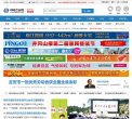 "生活服务"下的所有分类：