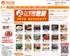 "休闲娱乐"下的所有分类