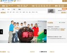 "生活服务"下的所有分类
