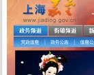 安博最新app最新优惠