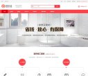 济源视频电影安博最新app新手怎么玩