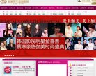百度权重为
