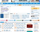 关于站长安博anbo平台介绍