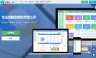 2026-08-23) 相关文章
