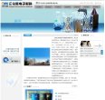 "休闲娱乐"下的所有分类：