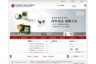 版权声明