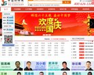 广告服务
