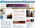 门户安博anbo最新优惠(更新