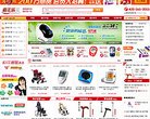 APPPC周排名：