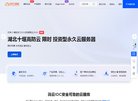 总排名