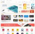 北京安博anbo最新优惠(更新