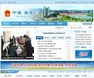 河南金融财经安博最新app新手怎么玩