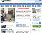 安博anbo平台介绍