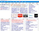 反向PR：