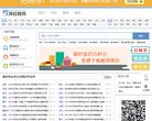 2026-08-23) 相关文章