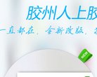 百度权重为