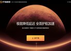 关于站长安博最新app手机版登录