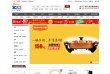 "休闲娱乐"下的所有分类