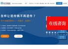 医疗器械