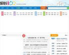 "生活服务"下的所有分类