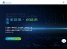 百度权重为：