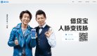 主页> 行业排名 > 地区排名 > 