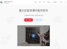 娱乐时尚