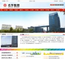 赤峰农林畜牧渔安博anbo帮助中心(