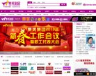 百度权重为：