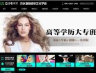 主页> 行业排名 > 地区排名 > 