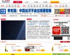 版权声明