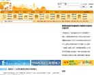 安博最新app新人权益(更新