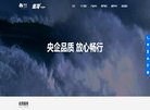 百度权重 百度权重0 百度权重1 百