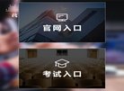 APPPC周排名