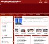 安博anbo新手怎么玩