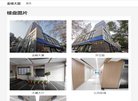 版权声明