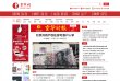 版权声明
