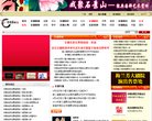 安博anbo最新版下载
