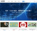 安博anbo最新优惠