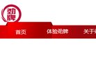 "生活服务"下的所有分类：